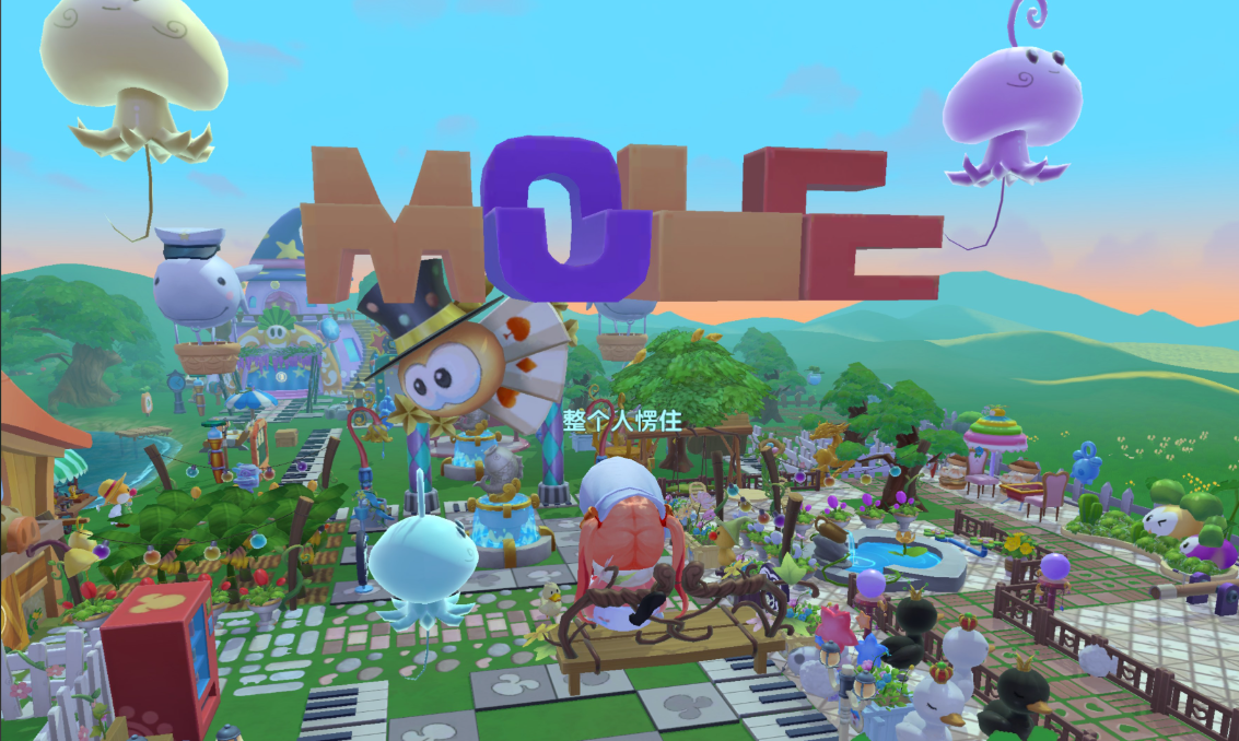 摩尔庄园里怎么把家具悬浮变大 摩尔庄园里怎么把家具悬浮变大