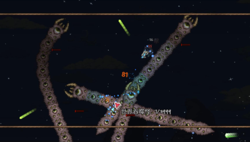 泰拉瑞亚世界吞噬者打完了干什么