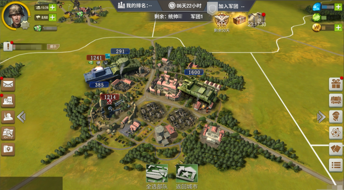 二战风云哪里获得名将 二战风云哪里获得名将