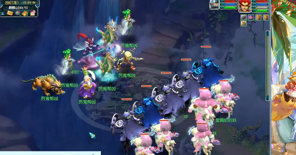 梦幻西游五开大唐都做什么