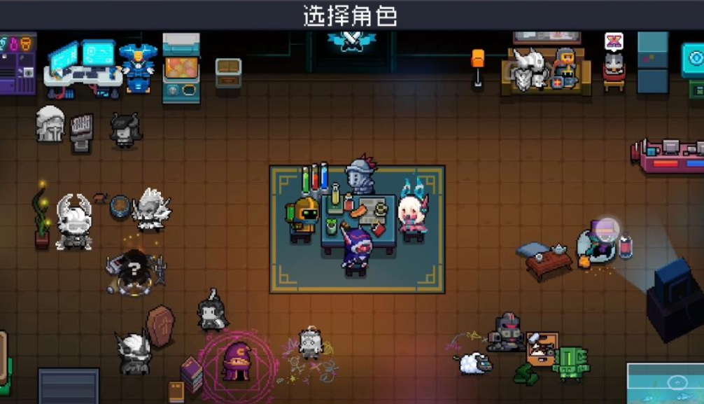 元气骑士如何存放武器