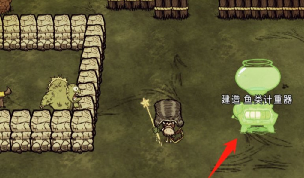 饥荒鱼缸怎么放不进去淡水鱼