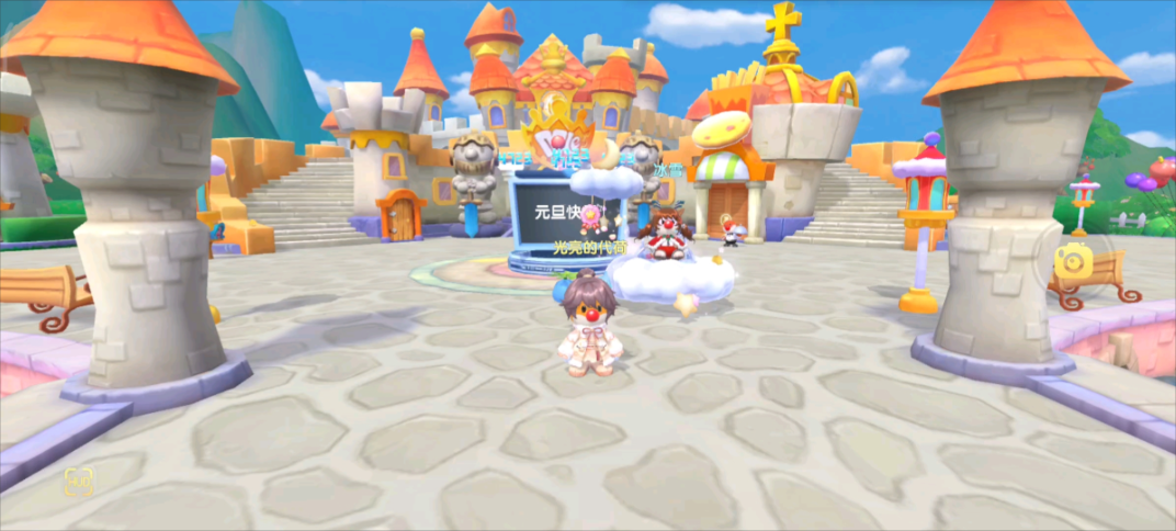 摩尔庄园花花的地毯怎么获得 摩尔庄园花花的地毯怎么获得