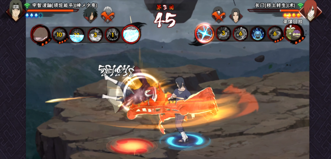 火影忍者如何找到自己的本命忍 火影忍者如何找到自己的本命忍