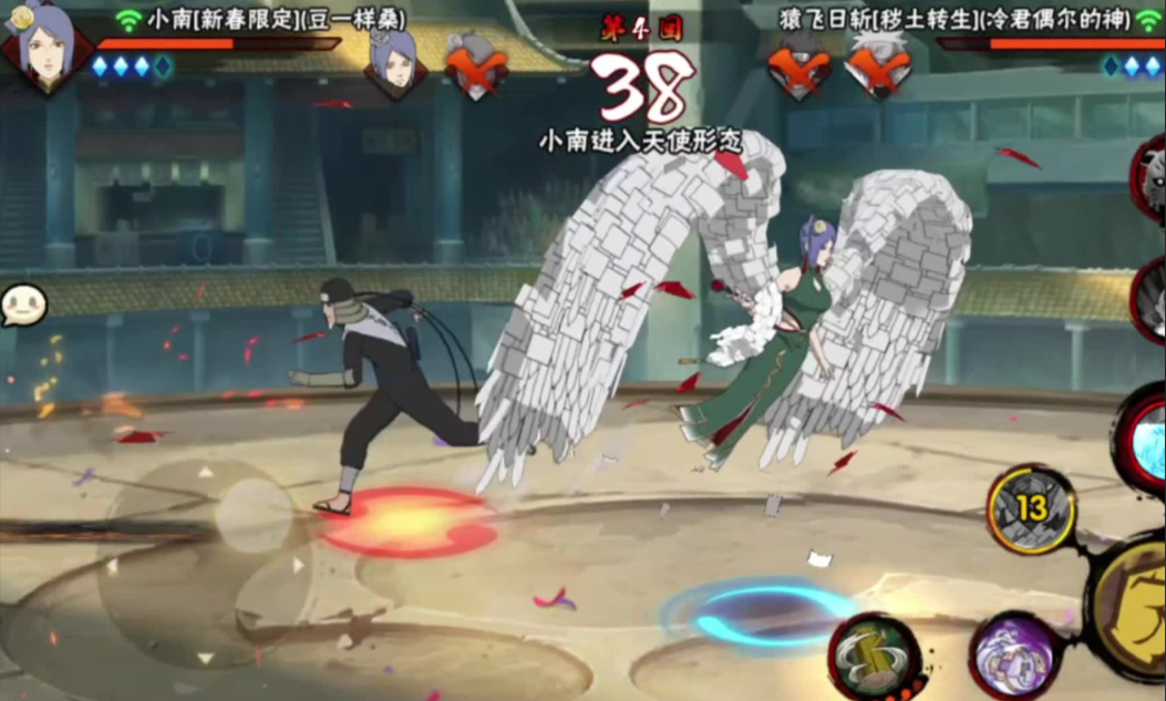 火影忍者小南怎么获得 火影忍者小南怎么获得