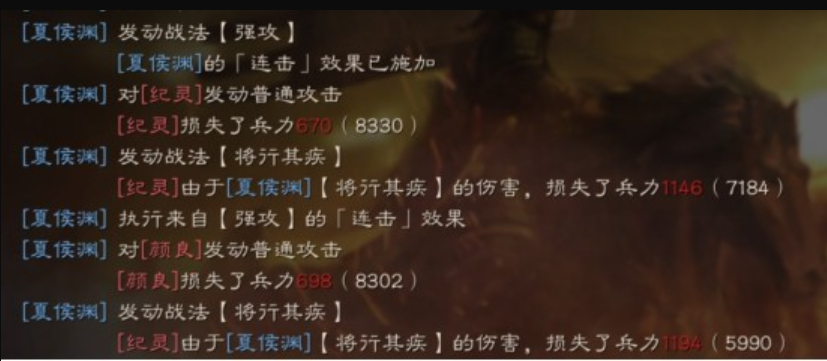 三国志战略版什么武将适合强攻 三国志战略版什么武将适合强攻