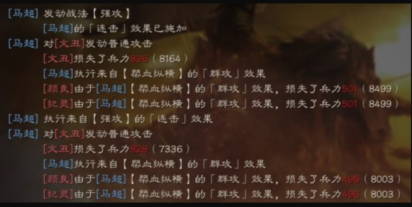 三国志战略版什么武将适合强攻 三国志战略版什么武将适合强攻