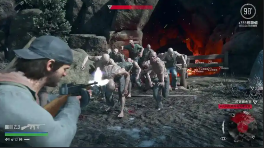 往日不再哪里有尸潮