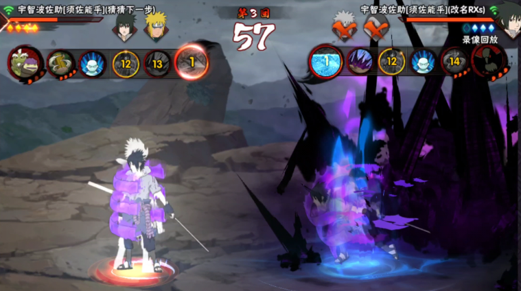 火影忍者佐助怎么玩