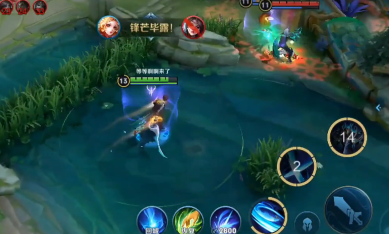 王者荣耀最强铠的出装铭文是什么