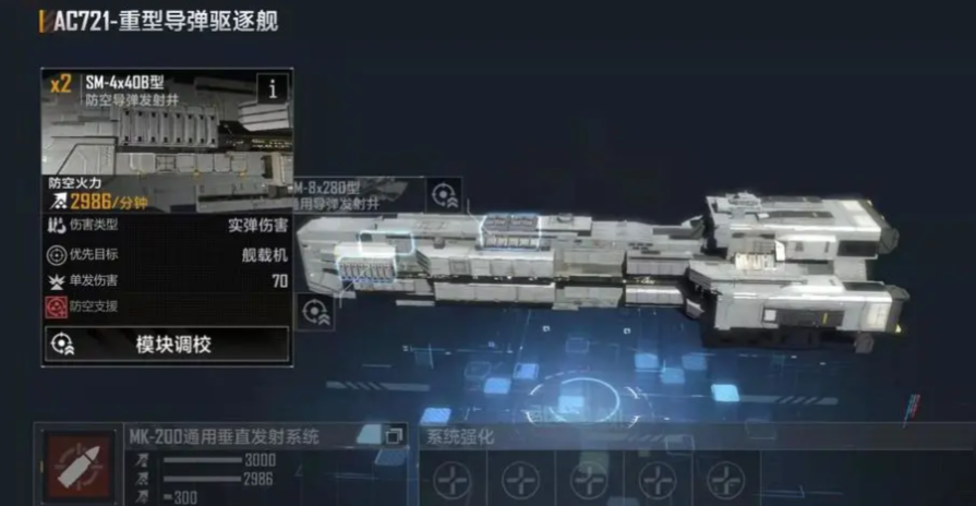 无尽的拉格朗日721怎么挖矿