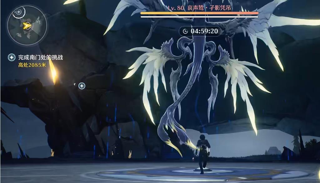 鸣潮翅膀如何升级