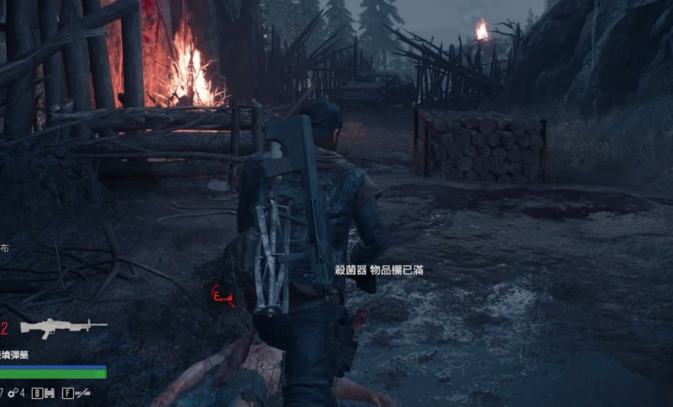 往日不再怎么制作近战武器