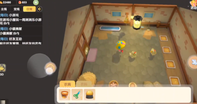 摩尔庄园怎么修理鸡窝 摩尔庄园怎么修理鸡窝