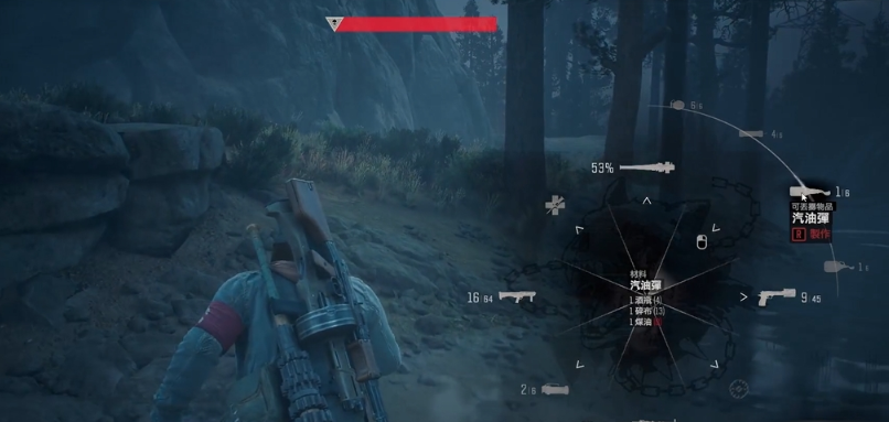 往日不再大燃烧瓶怎么获得