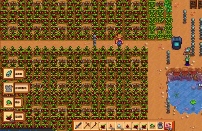 星露谷物语第一年秋天种什么