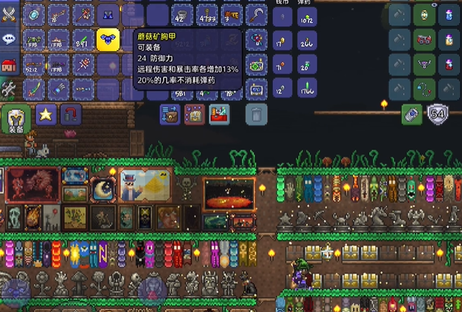 泰拉瑞亚盔甲怎么做