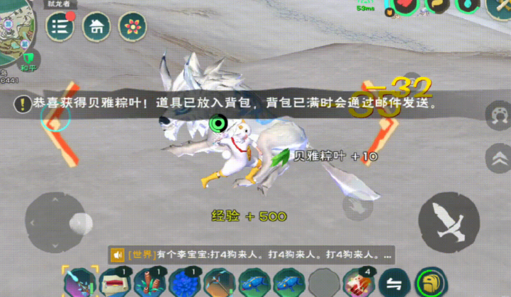 创造与魔法狼王饲料怎么做