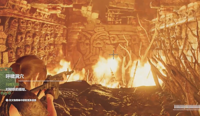 古墓丽影暗影咆哮风洞怎么过