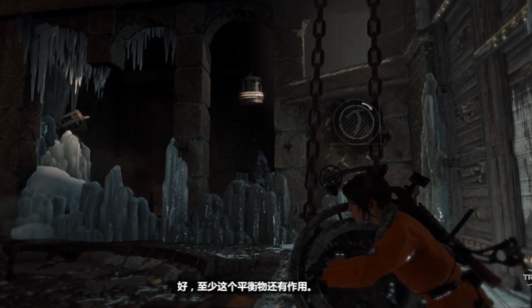 古墓丽影崛起风之声怎么过