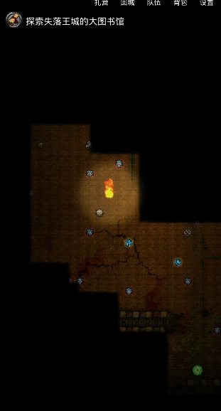 地下城堡2冒险图3怎么开 地下城堡2冒险图3怎么开