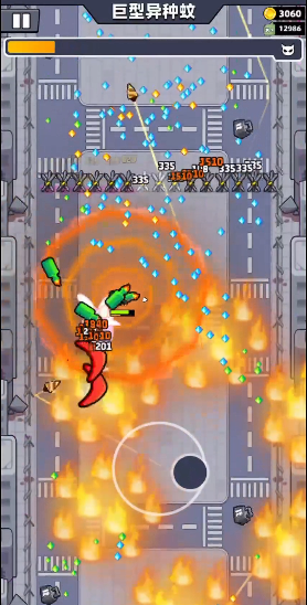 弹壳特攻队第四关金融中心怎么过