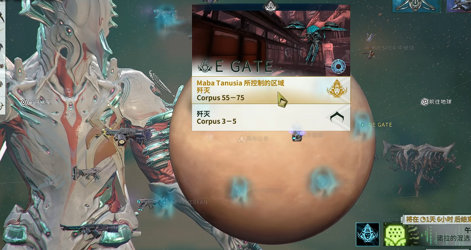 星际战甲信条武器属性怎么样