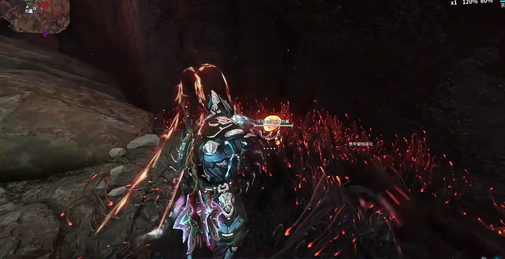 星际战甲生物质在哪刷