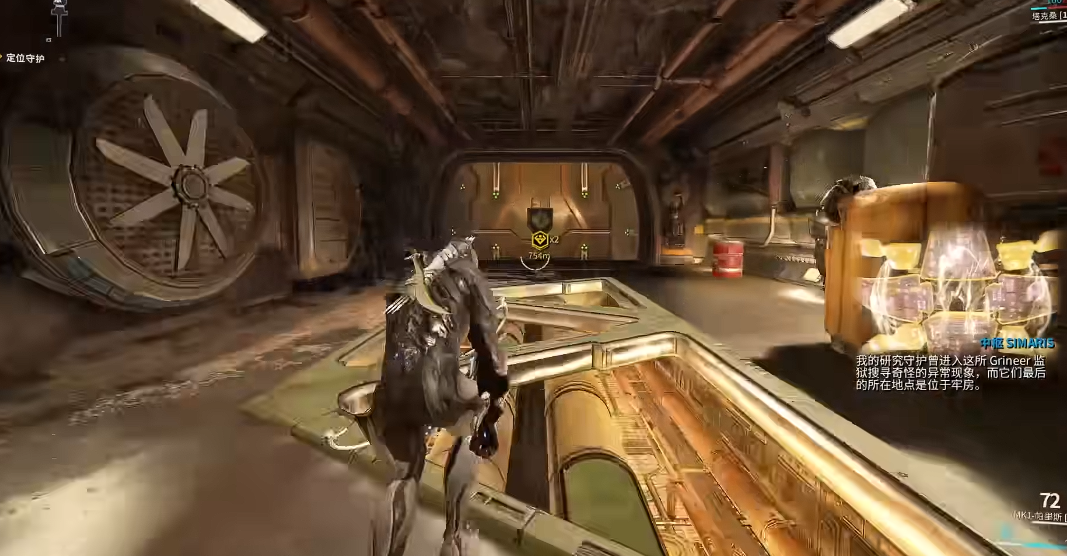 星际战甲新疑谜团任务怎么接 星际战甲新疑谜团任务怎么接