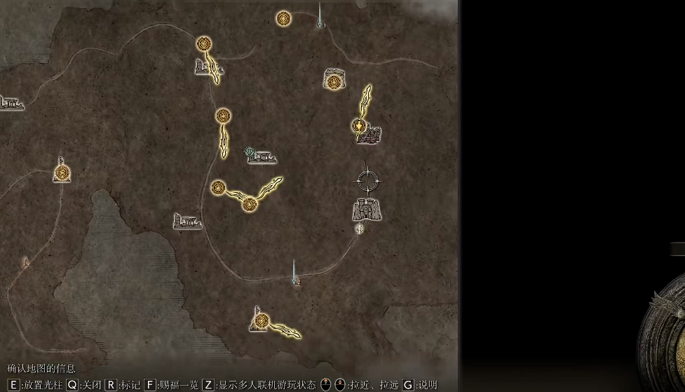 艾尔登法环盖利德地图怎么找 艾尔登法环盖利德地图怎么找