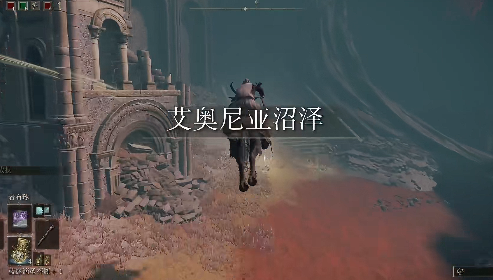 艾尔登法环盖利德地图怎么找 艾尔登法环盖利德地图怎么找