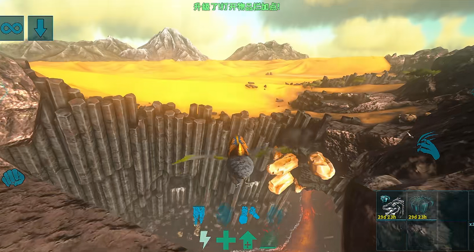 方舟生存进化手游版飞龙谷在哪