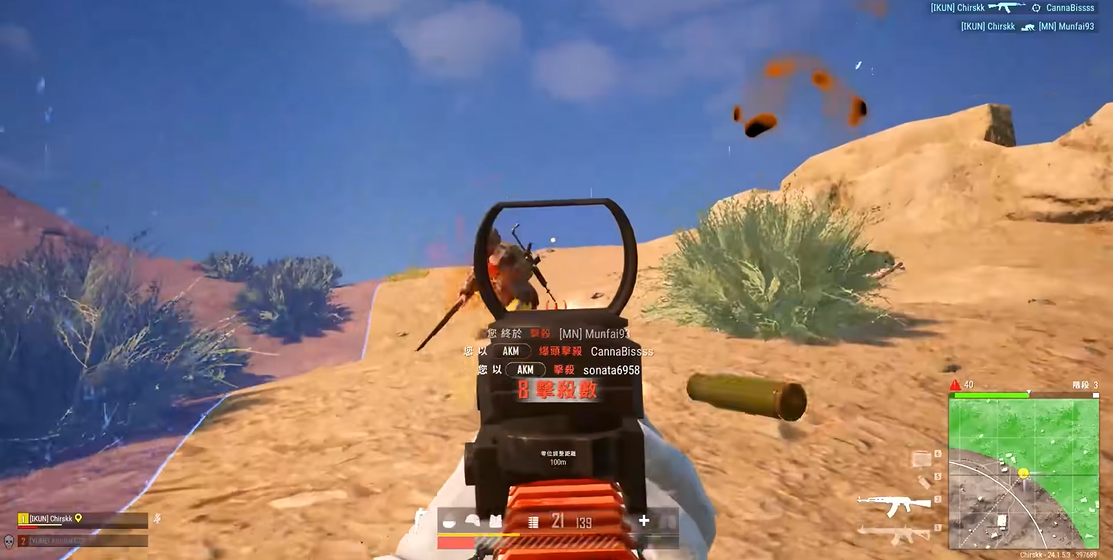 绝地求生如何用好ak