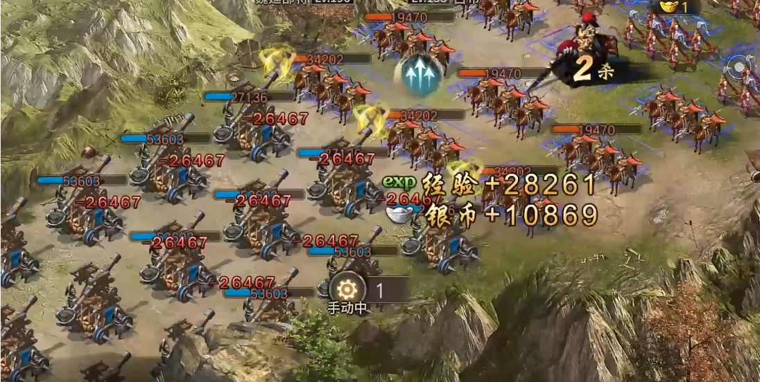 攻城掠地魏延副本怎么过