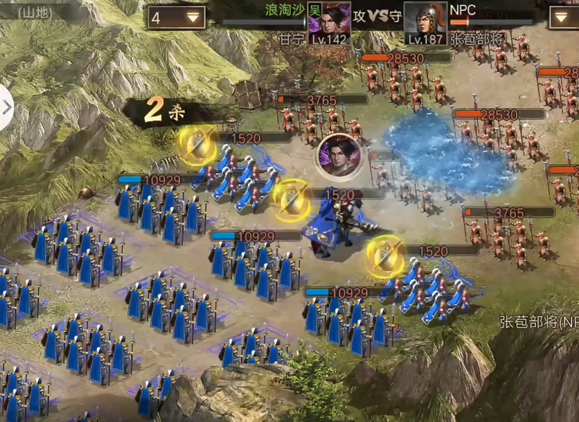 攻城掠地中如何打张苞