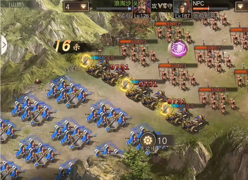 攻城掠地中如何打张苞