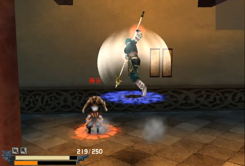 流星蝴蝶剑飞鹏堡怎么过