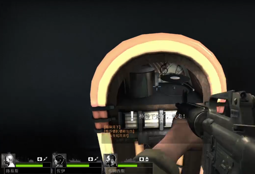 求生之路2牺牲怎么过 求生之路2牺牲怎么过