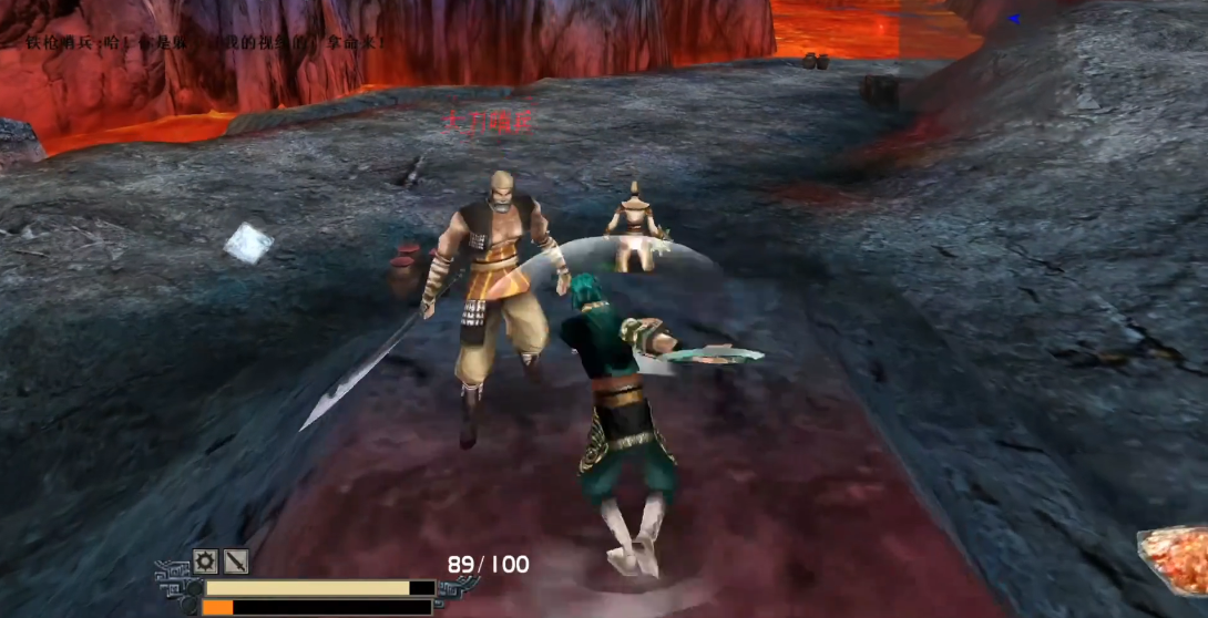 流星蝴蝶剑炎硫岛怎么过