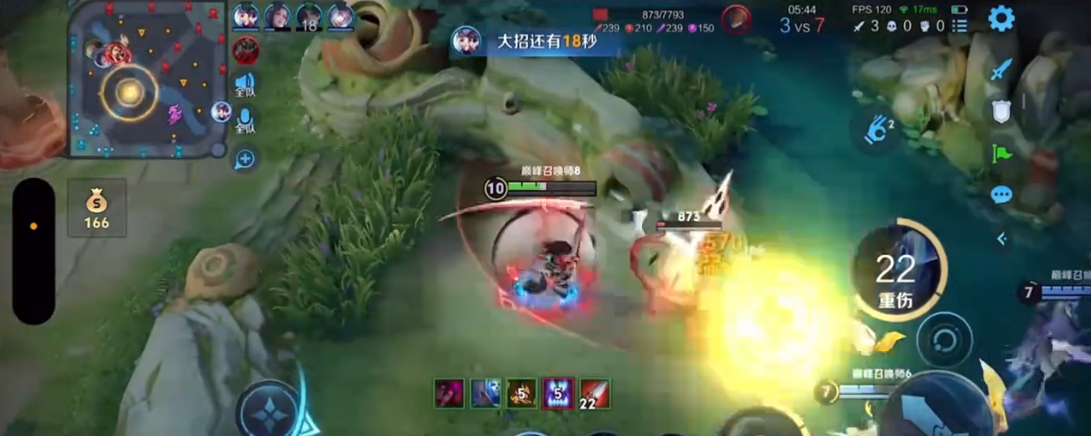 王者荣耀宫本怎么出装