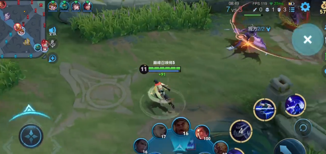 王者荣耀元歌怎么出装