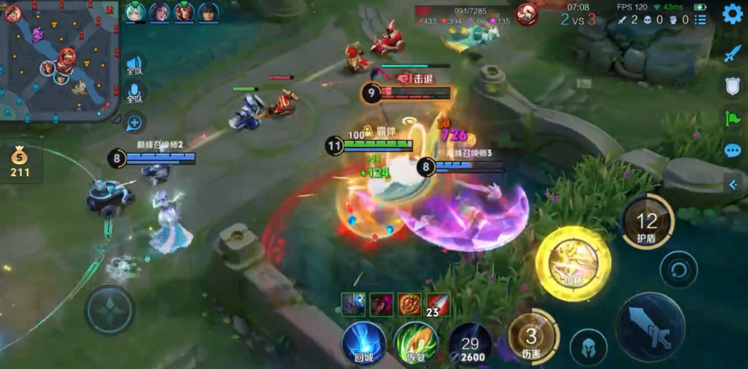 王者荣耀雅典娜铭文出装怎么搭配