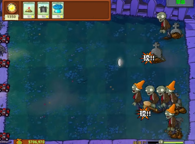 植物大战僵尸锤僵尸怎么过