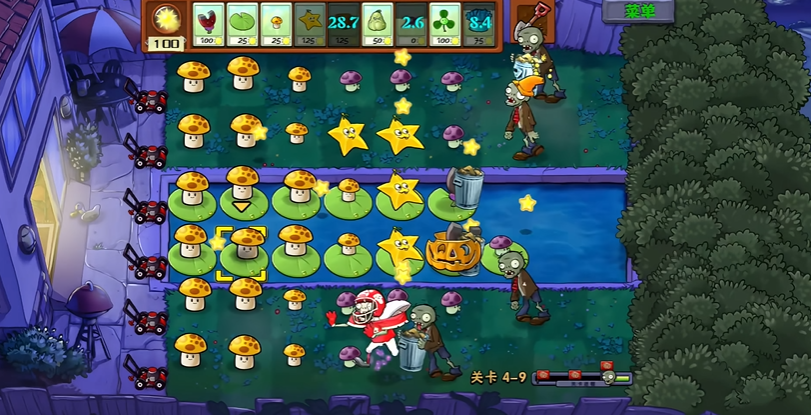 植物大战僵尸的磁力菇怎么用