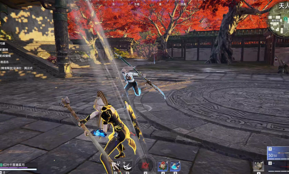 为什么永劫无间总是被追杀