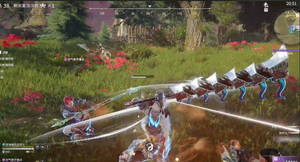 为什么永劫无间总是被追杀