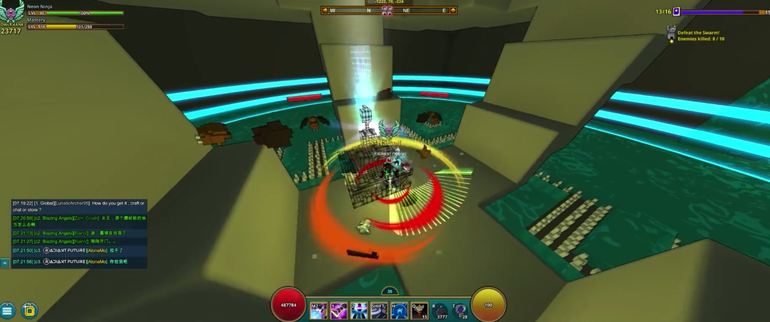 宝藏世界升级最快的地方是哪里