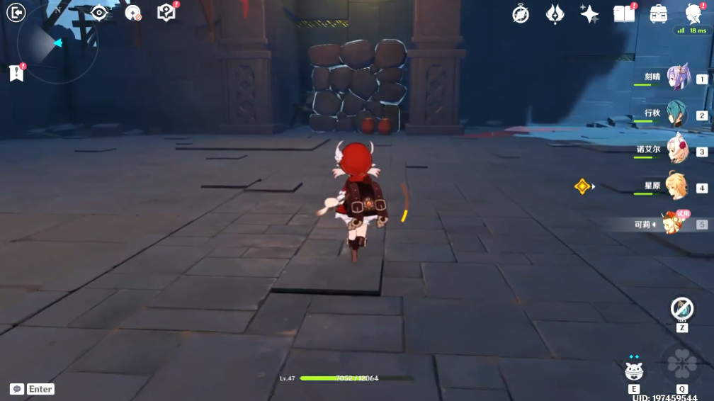 原神可莉秘境怎么开门 原神可莉秘境怎么开门