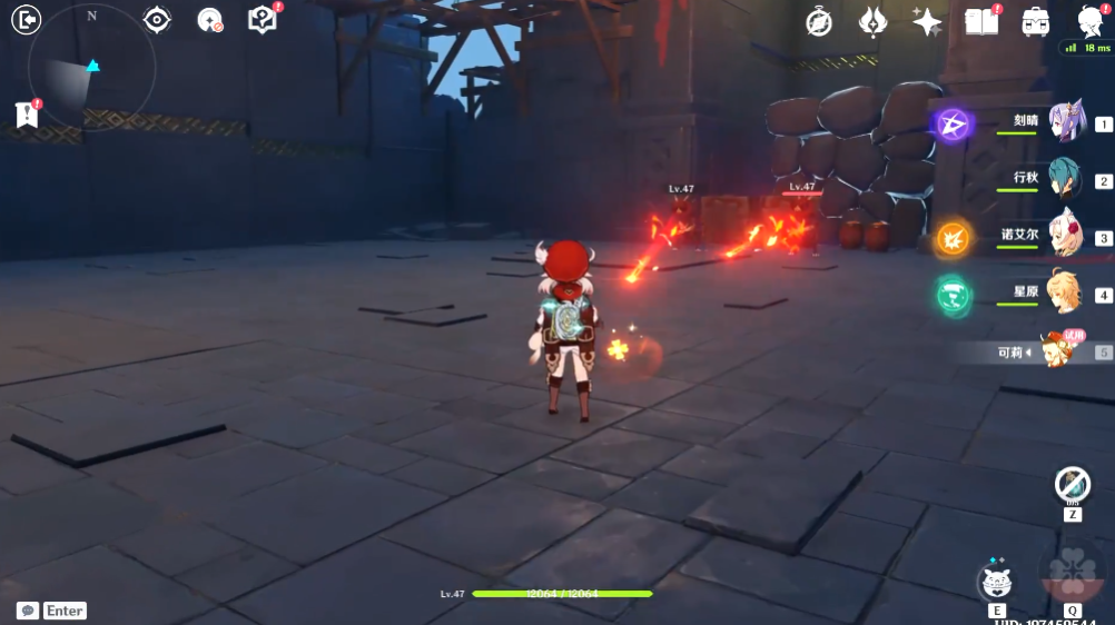 原神可莉秘境怎么开门 原神可莉秘境怎么开门