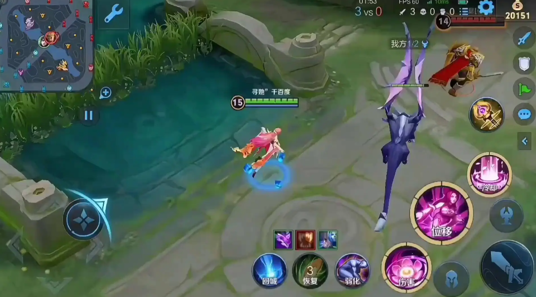 王者荣耀曜貂蝉最强出装铭文是什么